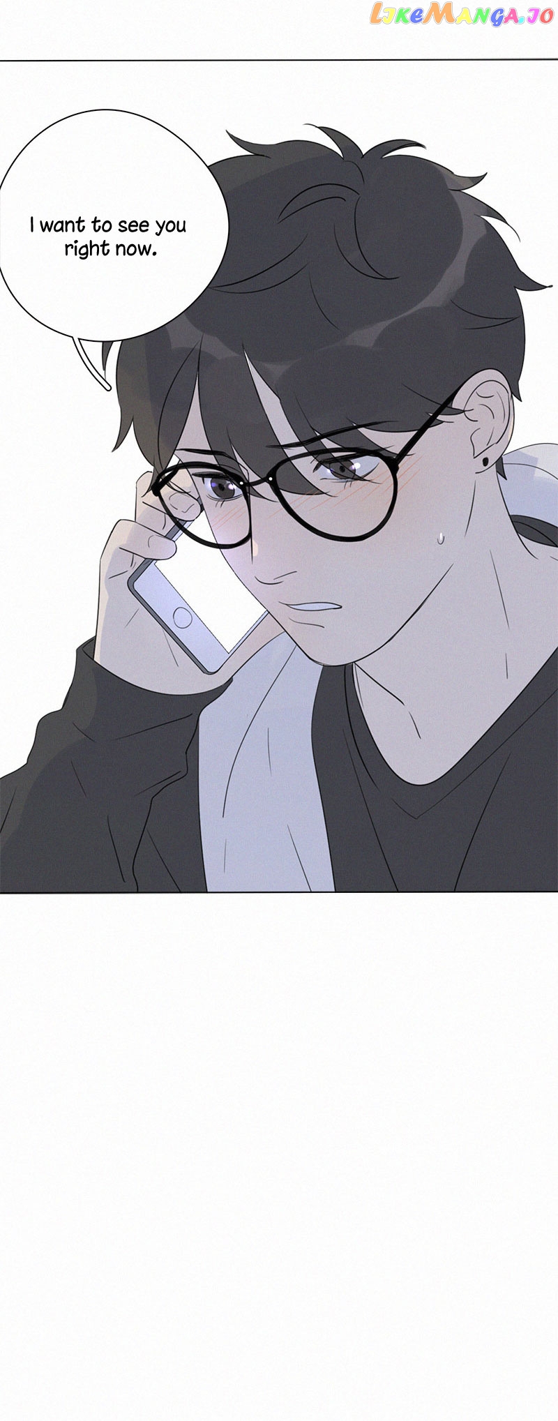 Here U Are Chapter 97 - page 17