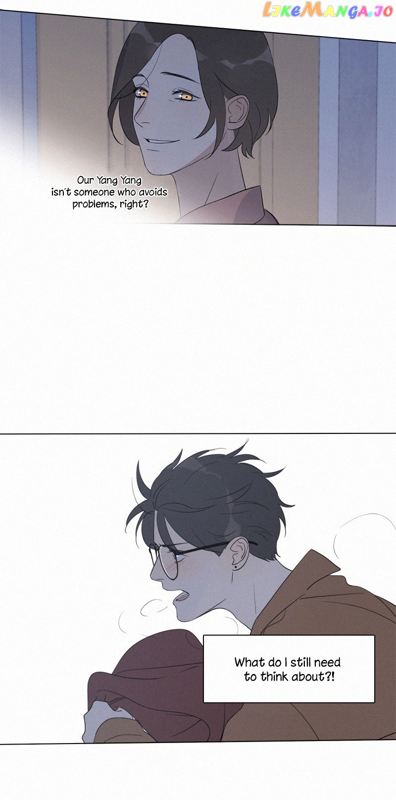 Here U Are Chapter 97 - page 20
