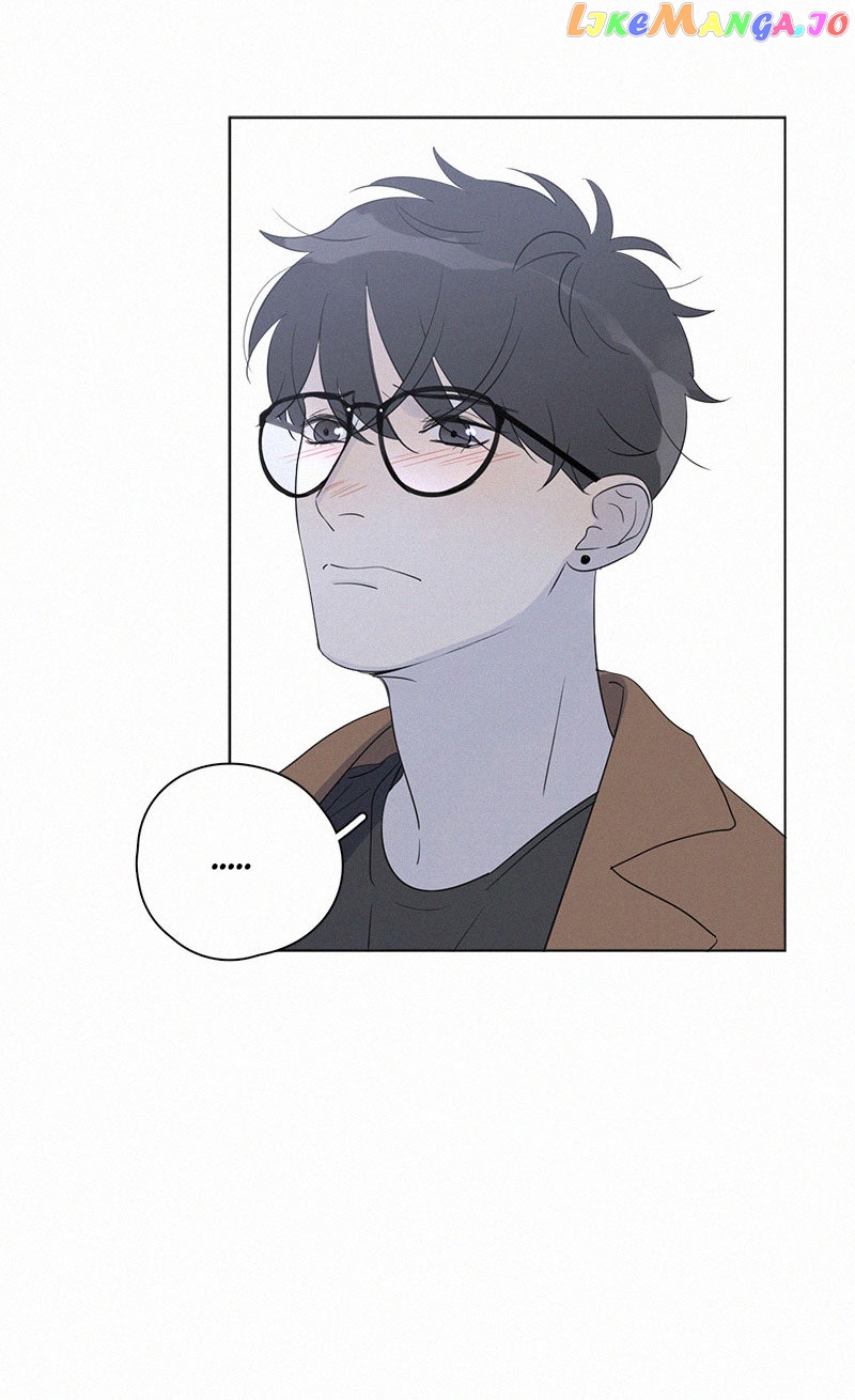 Here U Are Chapter 97 - page 23