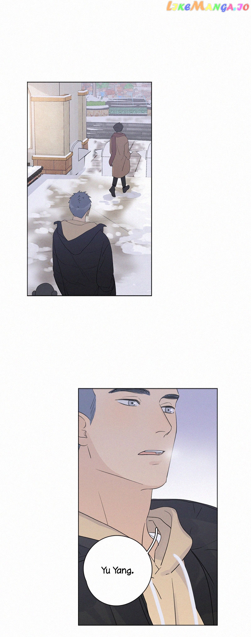 Here U Are Chapter 97 - page 5