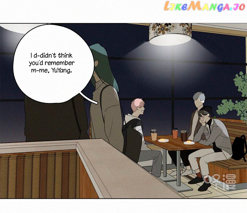 Here U Are Chapter 80 - page 10