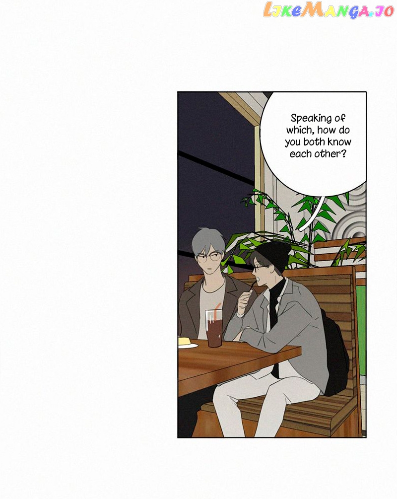 Here U Are Chapter 80 - page 18