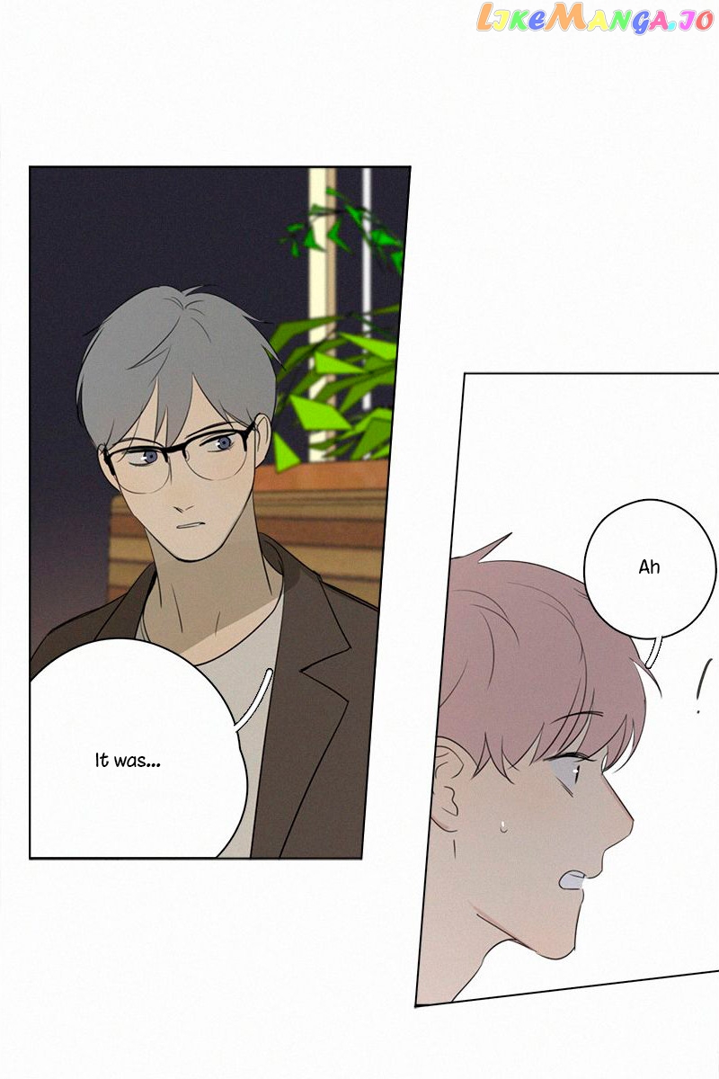 Here U Are Chapter 80 - page 19