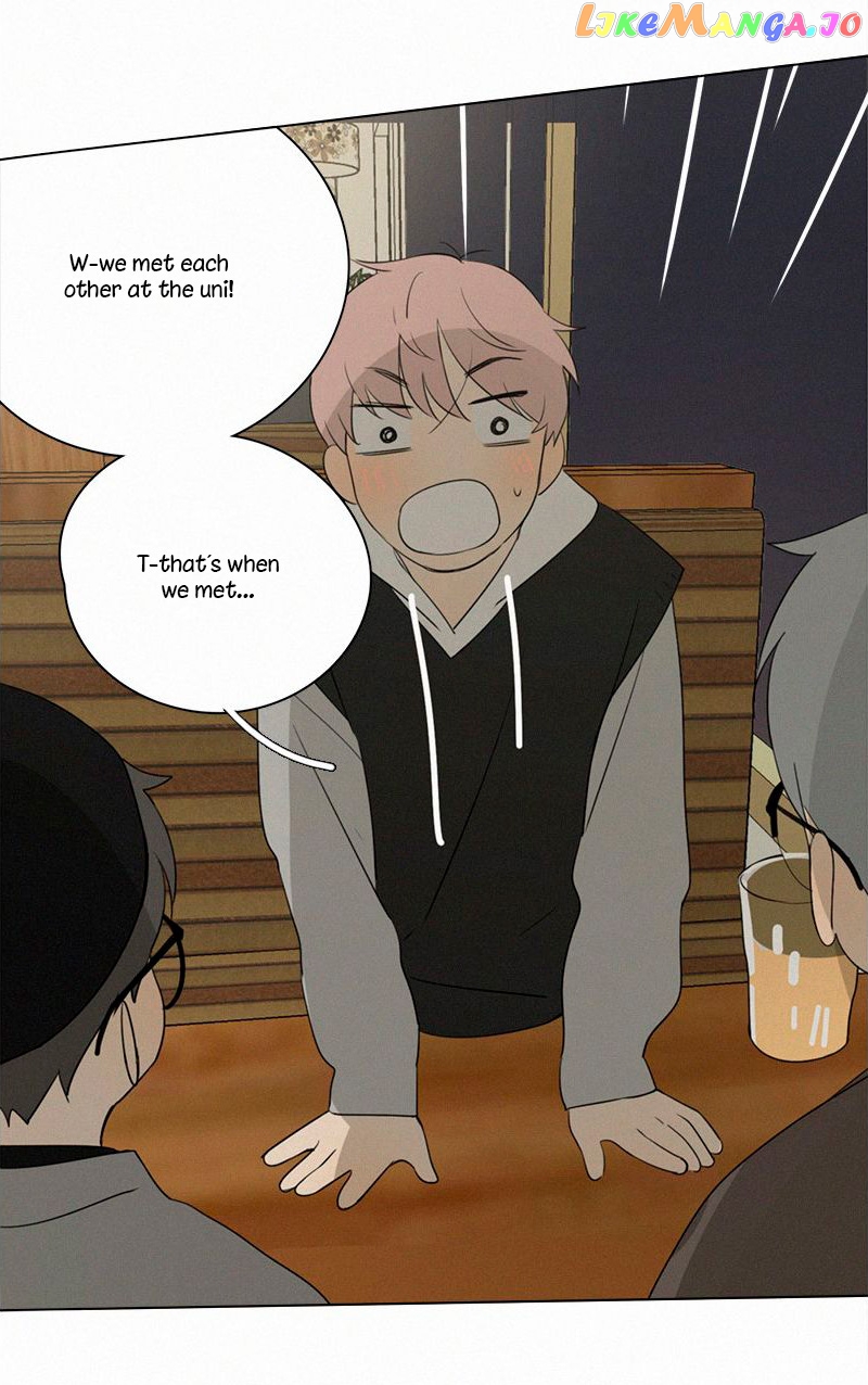Here U Are Chapter 80 - page 20