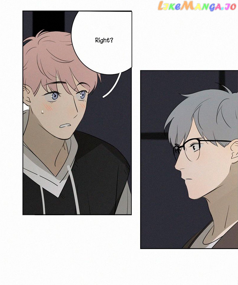Here U Are Chapter 80 - page 21