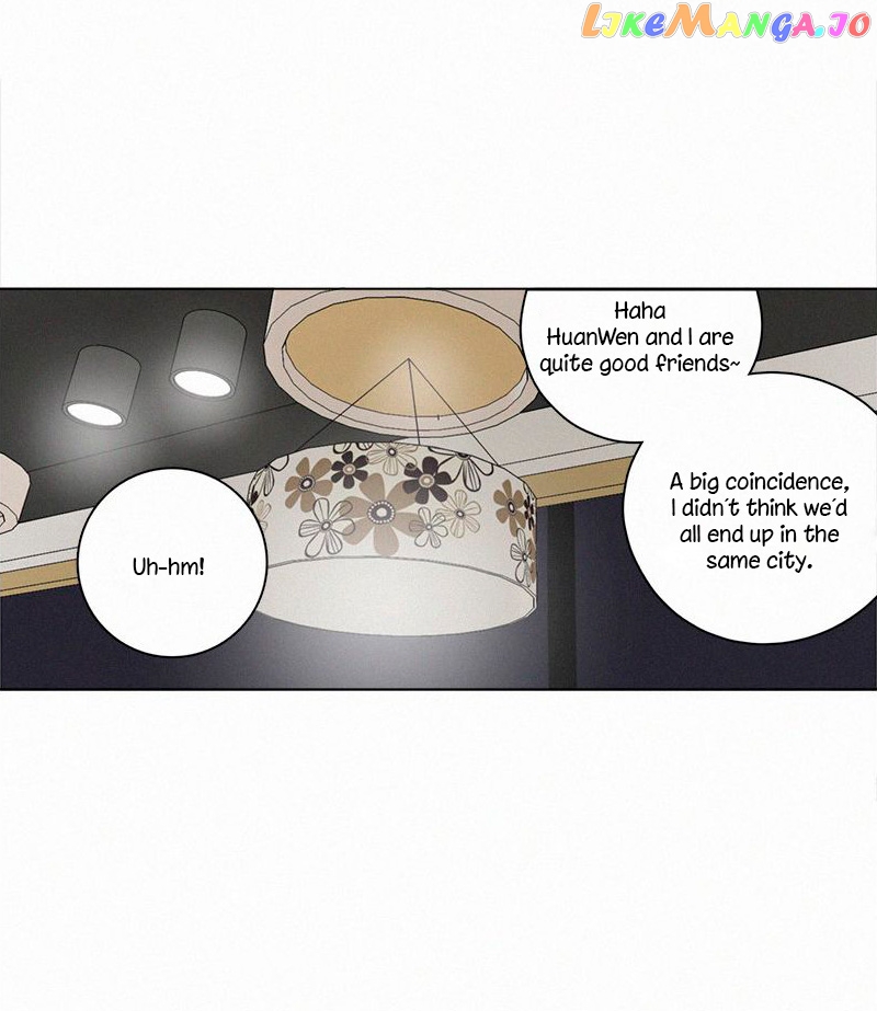 Here U Are Chapter 80 - page 23