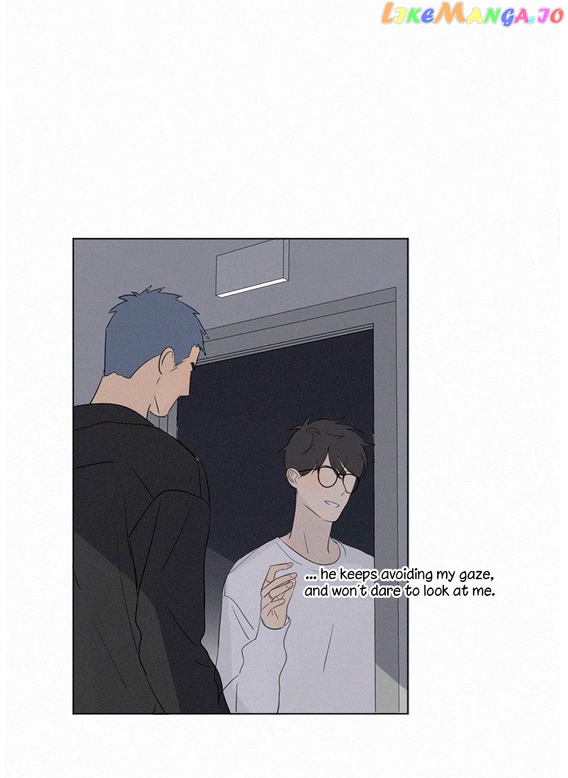 Here U Are Chapter 80 - page 28
