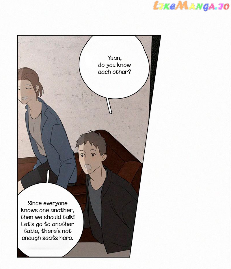 Here U Are Chapter 80 - page 3