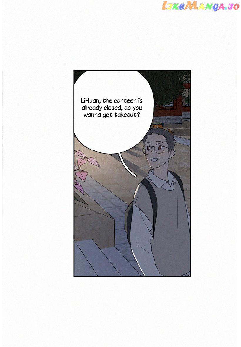 Here U Are Chapter 80 - page 33