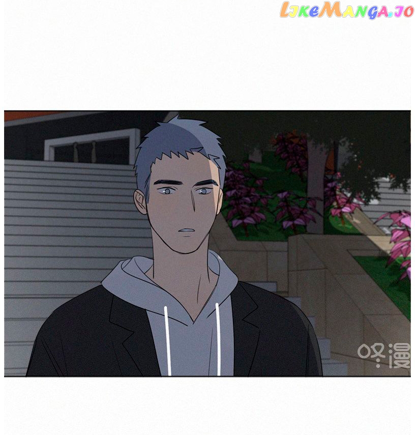 Here U Are Chapter 80 - page 34