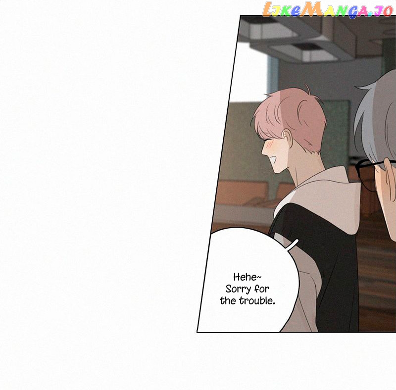 Here U Are Chapter 80 - page 4
