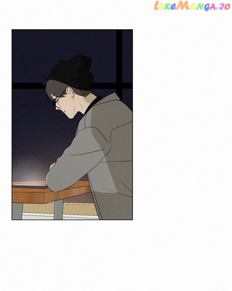 Here U Are Chapter 80 - page 40