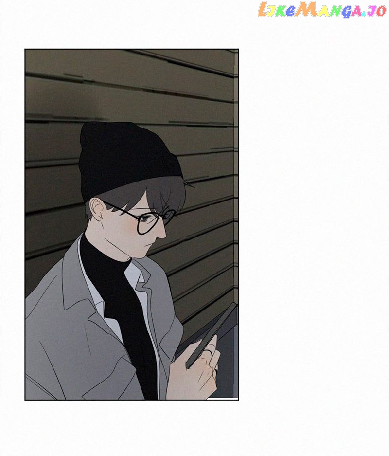 Here U Are Chapter 80 - page 43