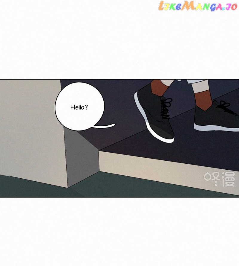 Here U Are Chapter 80 - page 45