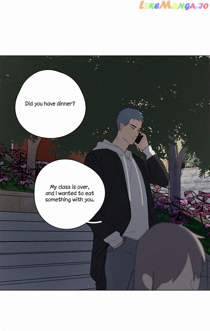Here U Are Chapter 80 - page 46