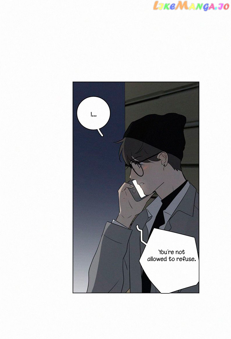 Here U Are Chapter 80 - page 47