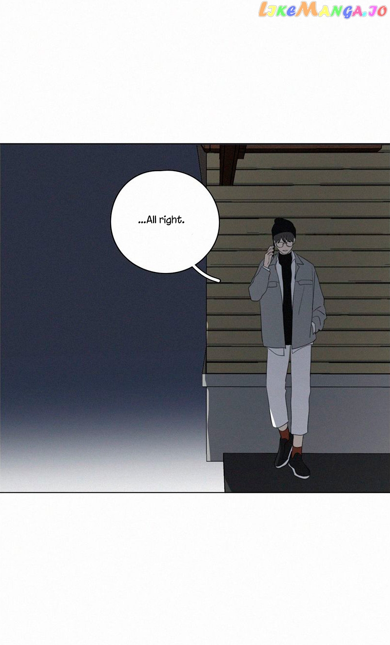 Here U Are Chapter 80 - page 49