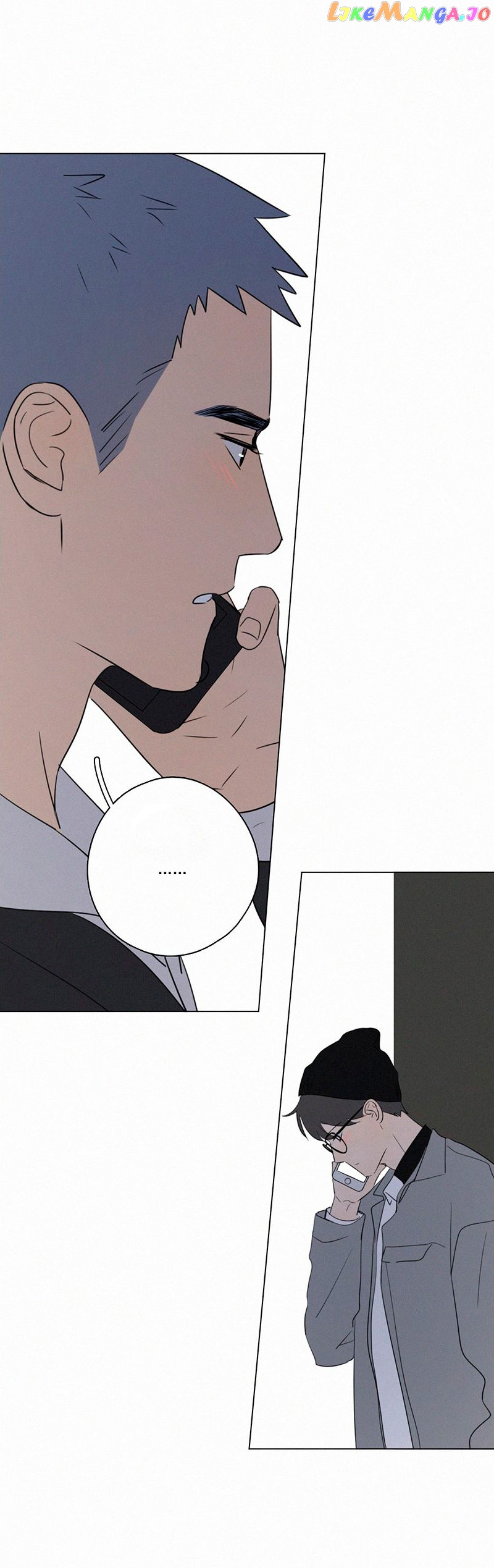 Here U Are Chapter 80 - page 53