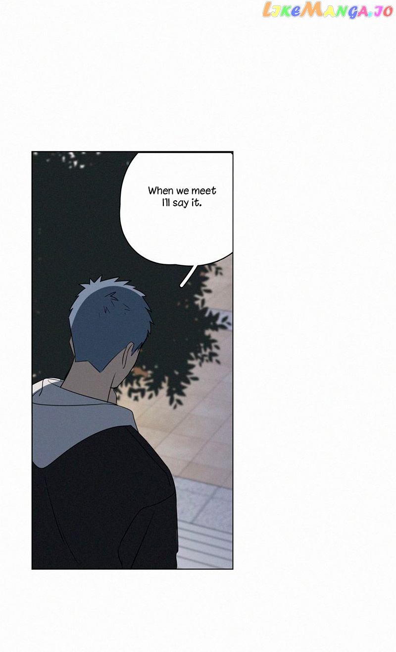 Here U Are Chapter 80 - page 55