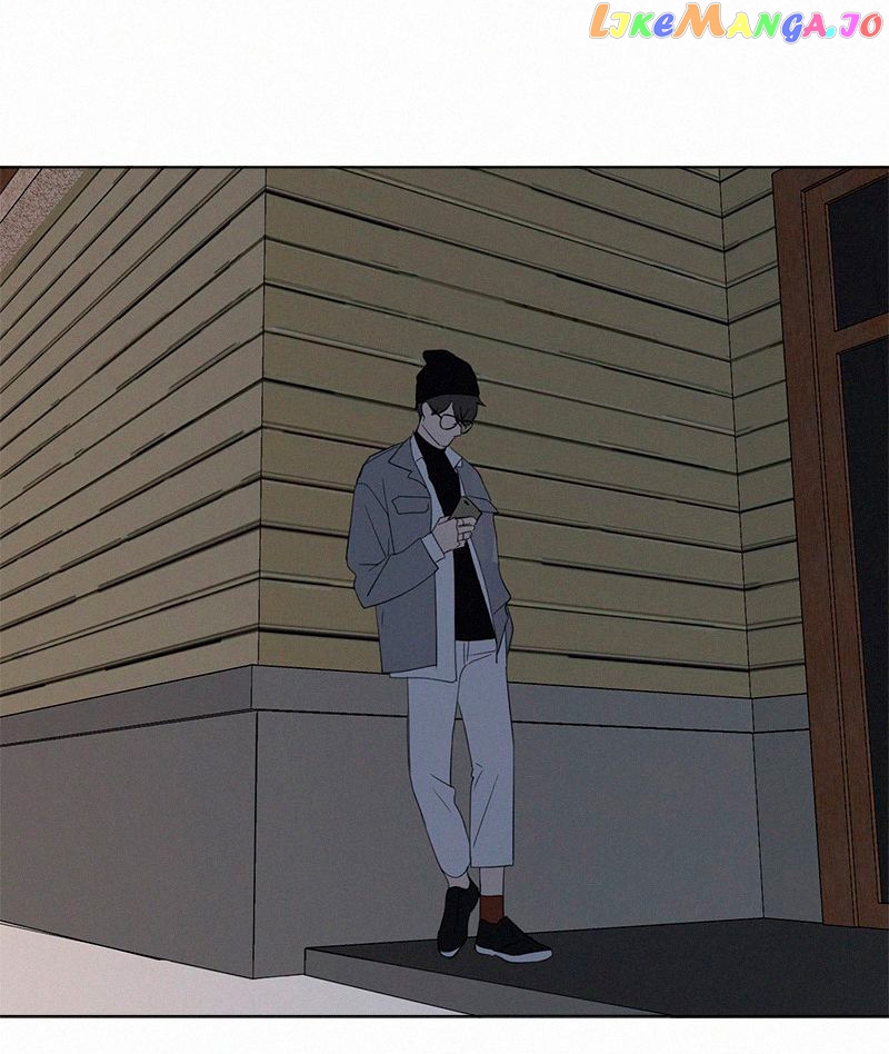 Here U Are Chapter 80 - page 59