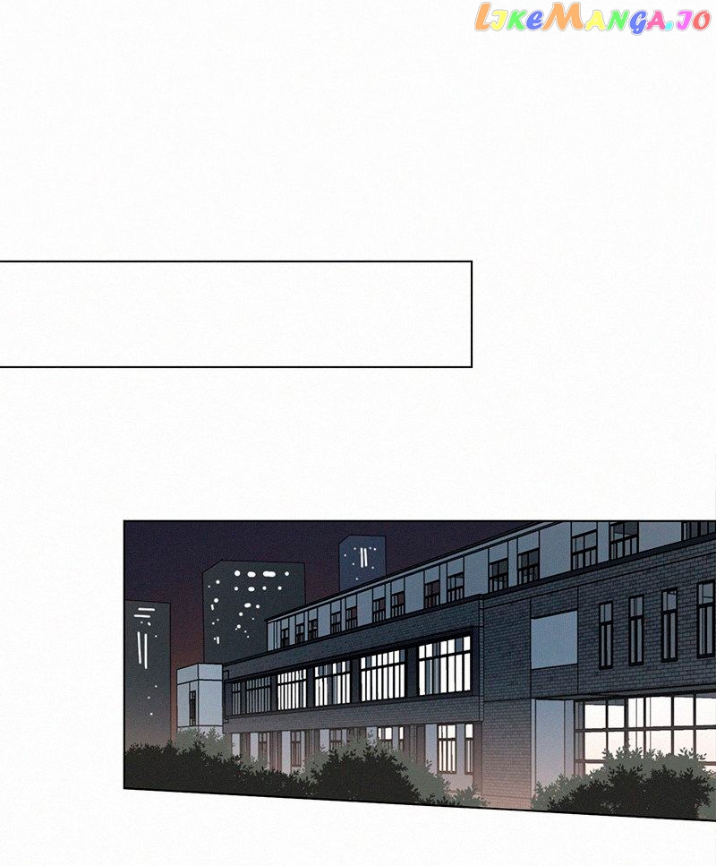 Here U Are Chapter 80 - page 6