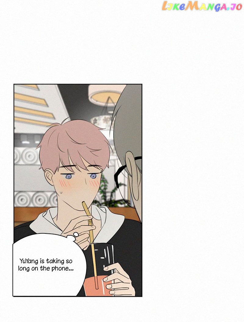 Here U Are Chapter 80 - page 61