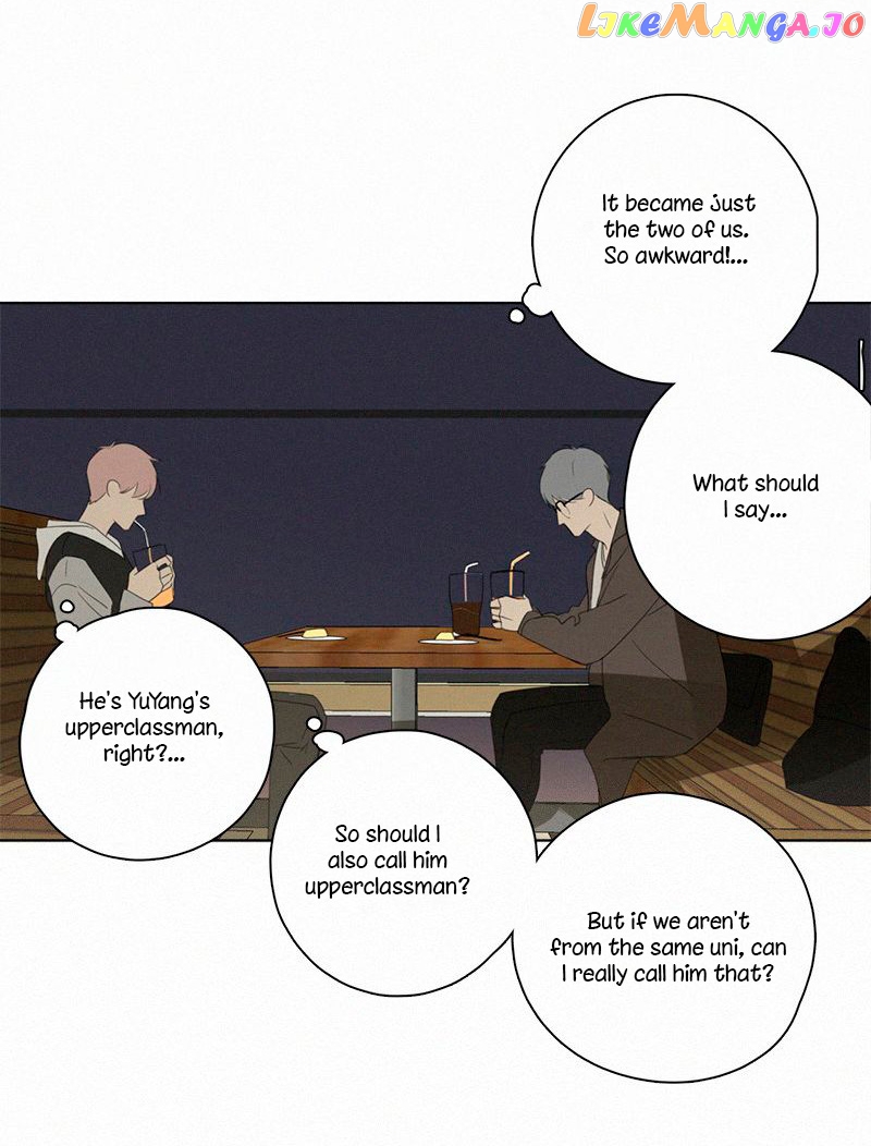 Here U Are Chapter 80 - page 62