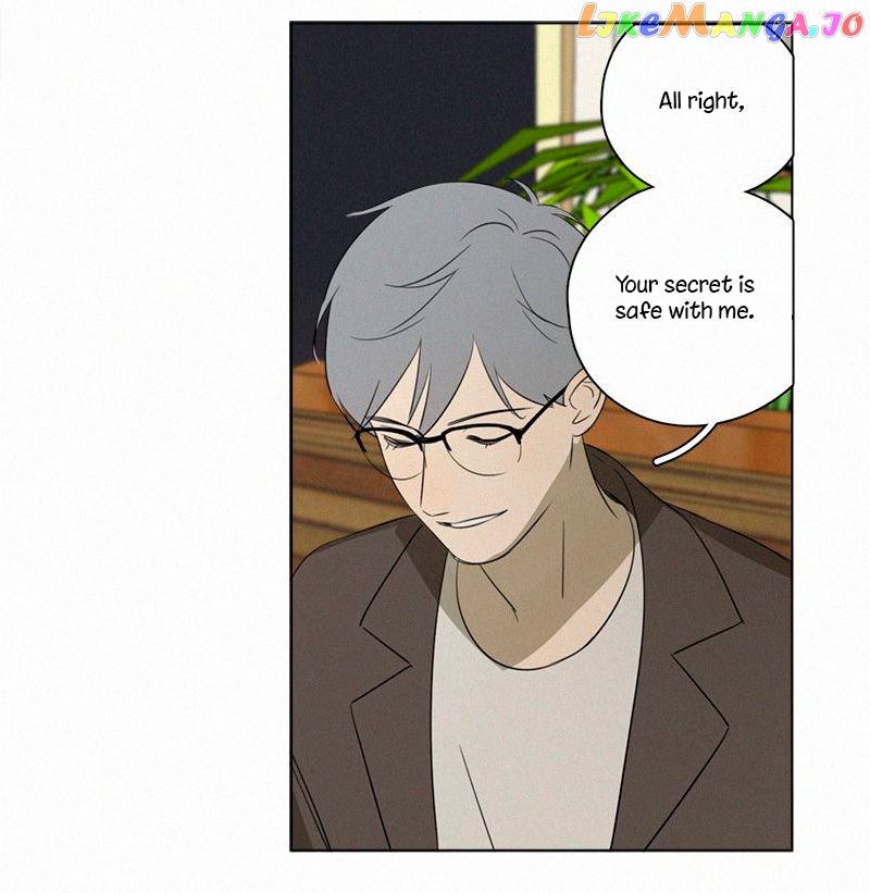 Here U Are Chapter 80 - page 68