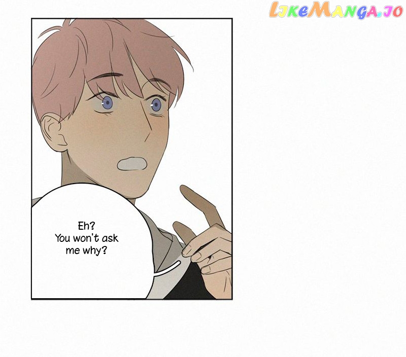 Here U Are Chapter 80 - page 69