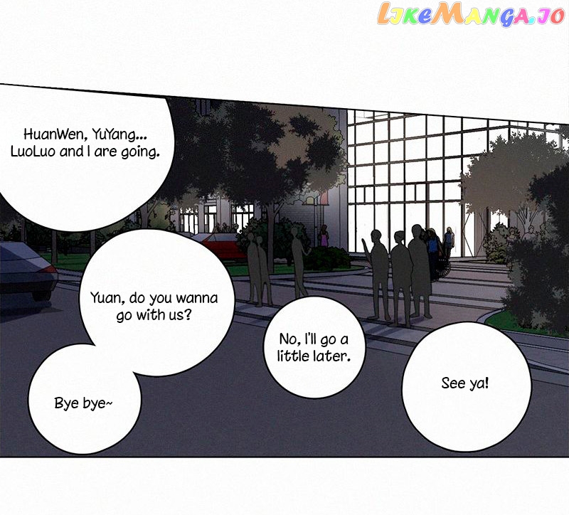 Here U Are Chapter 80 - page 7