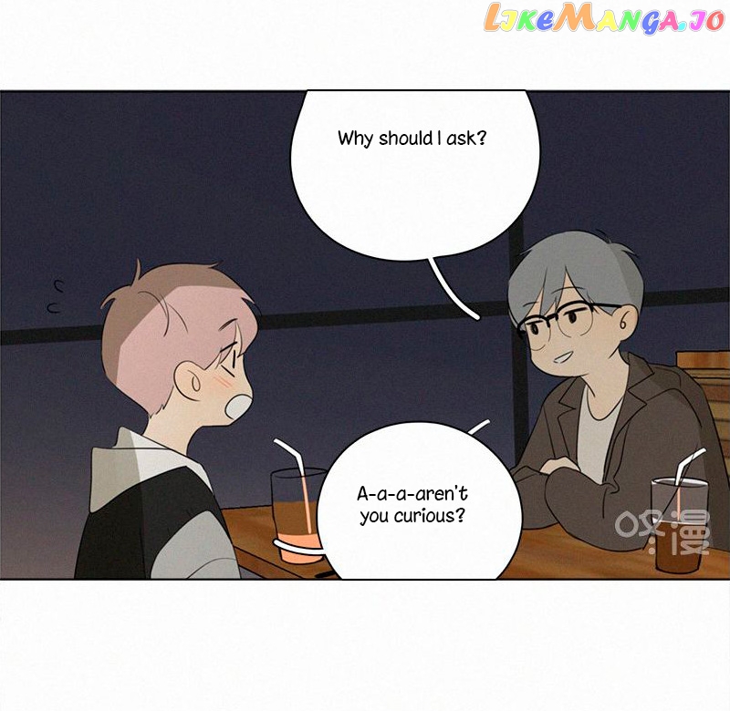 Here U Are Chapter 80 - page 70