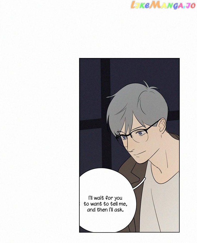 Here U Are Chapter 80 - page 71