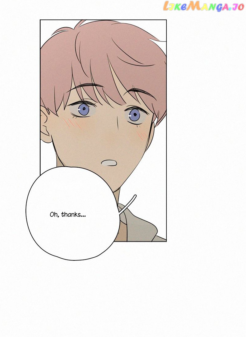 Here U Are Chapter 80 - page 72