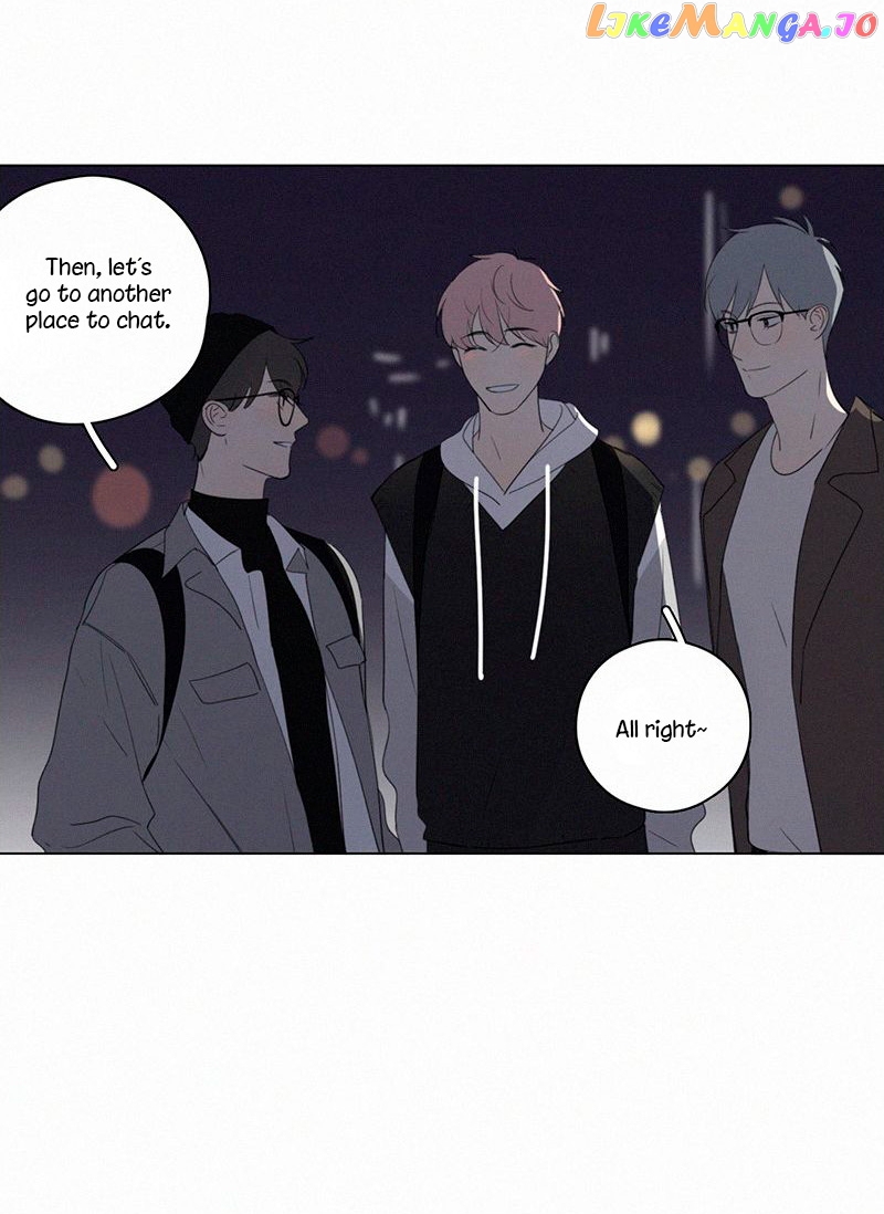 Here U Are Chapter 80 - page 8