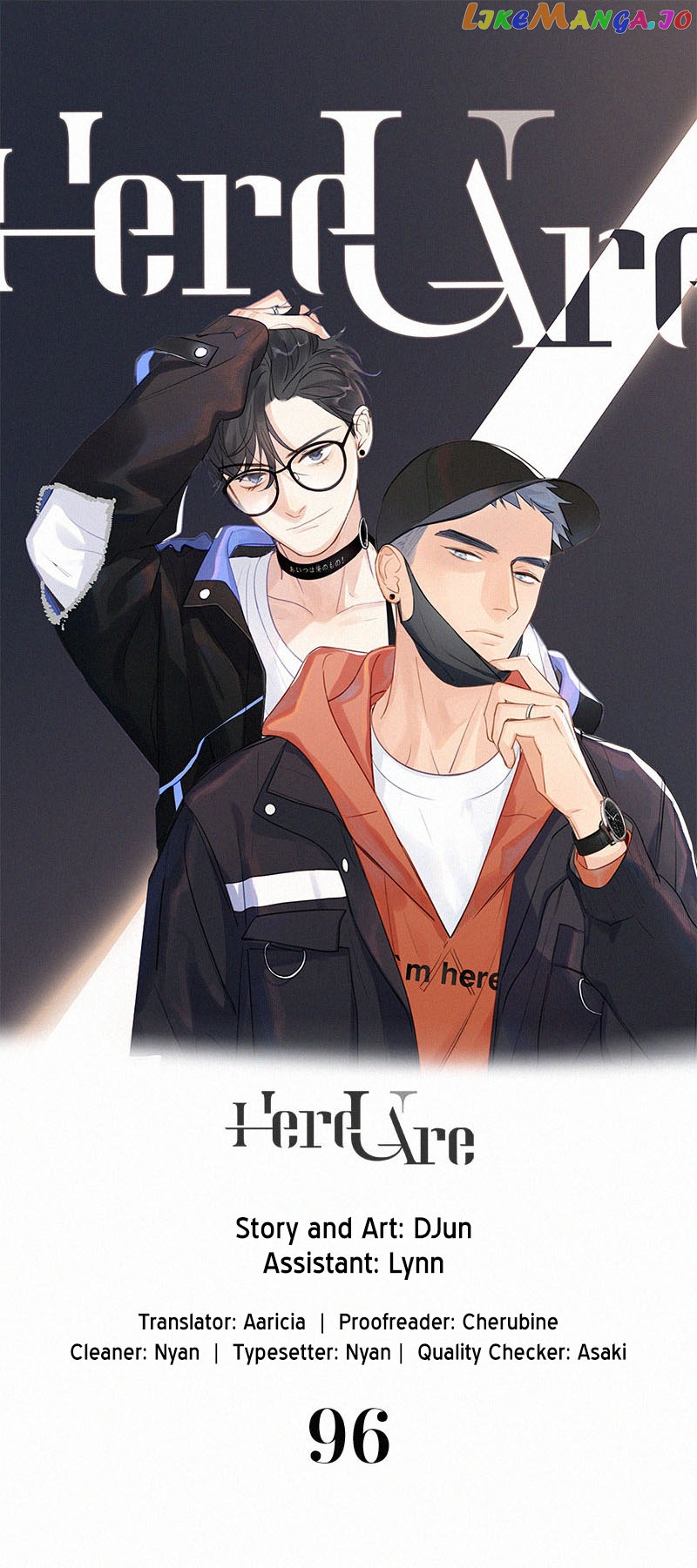 Here U Are Chapter 96 - page 1