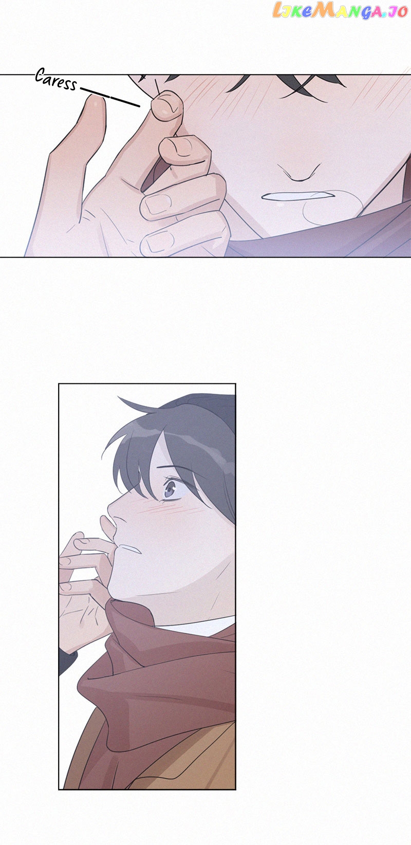 Here U Are Chapter 96 - page 7