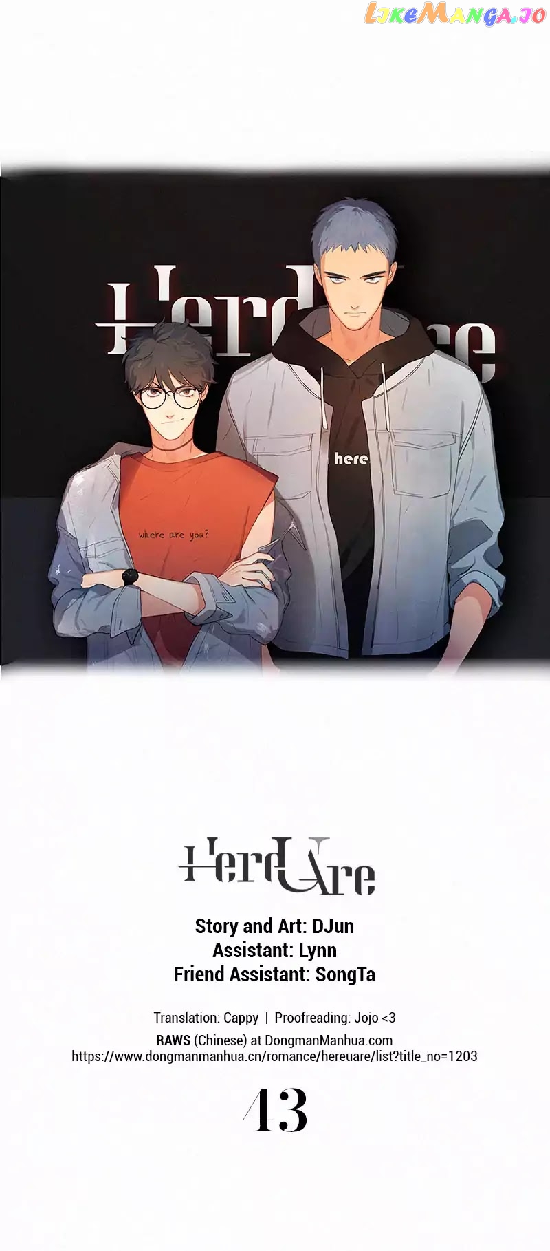 Here U Are chapter 43 - page 1