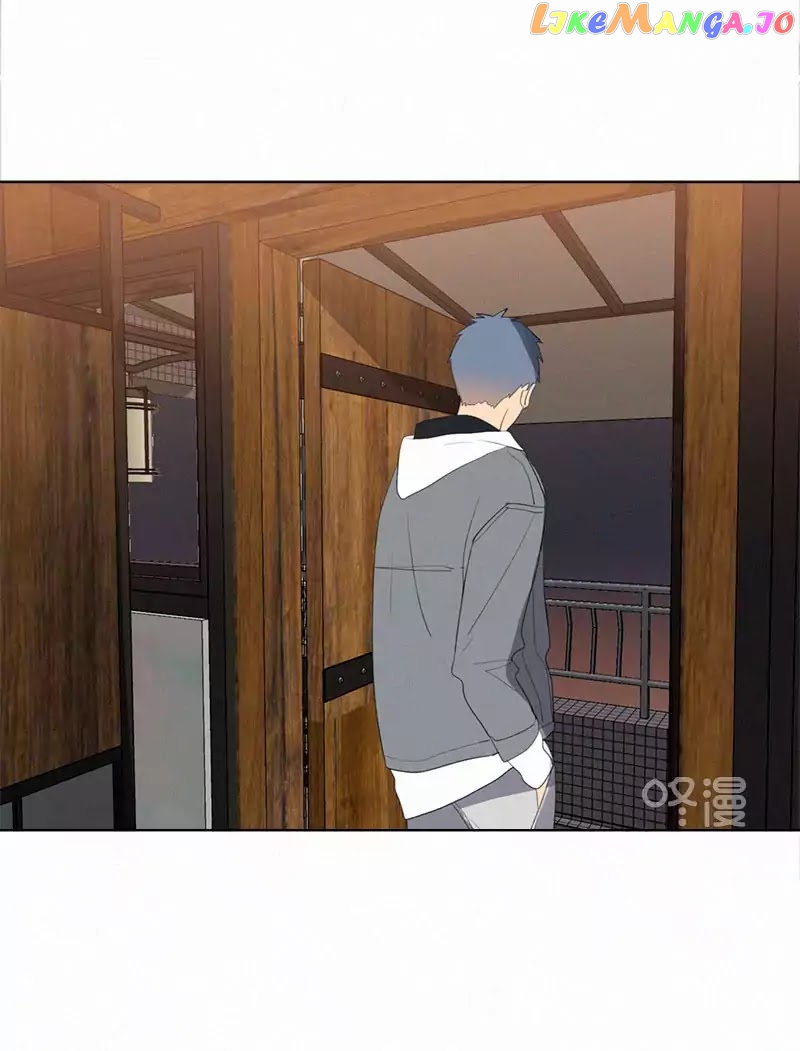 Here U Are chapter 43 - page 41