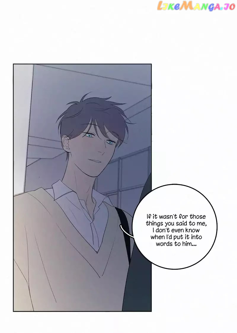 Here U Are chapter 43 - page 8