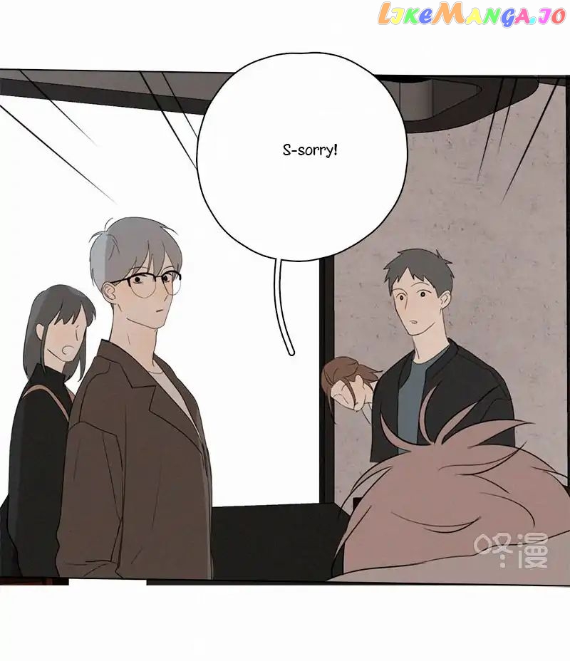 Here U Are Chapter 79 - page 32