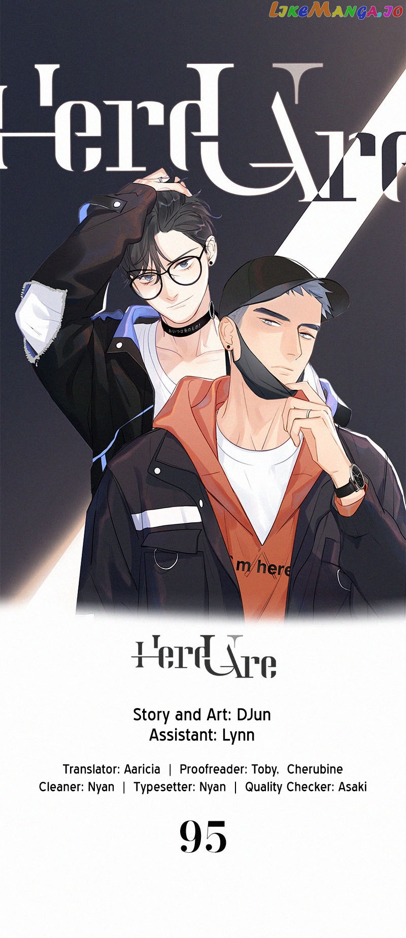 Here U Are Chapter 95 - page 1