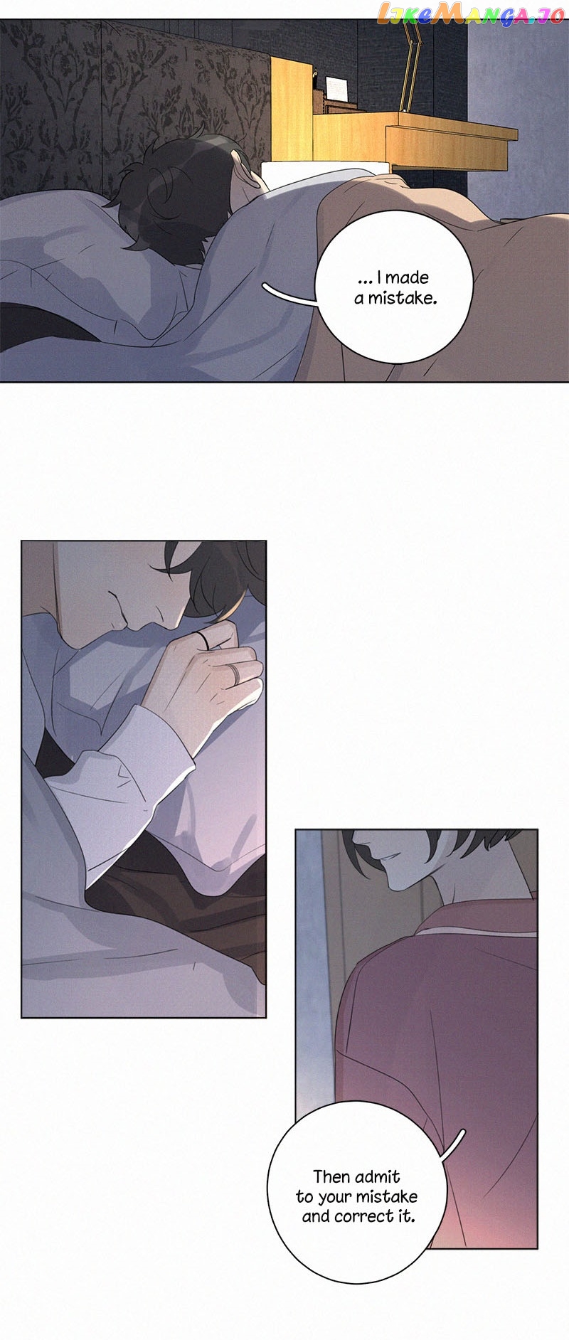 Here U Are Chapter 95 - page 16