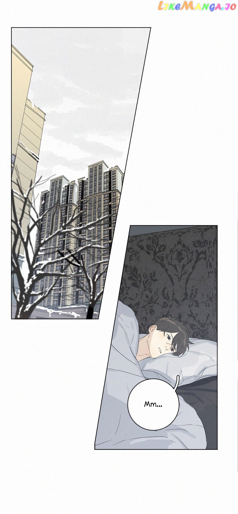 Here U Are Chapter 95 - page 19