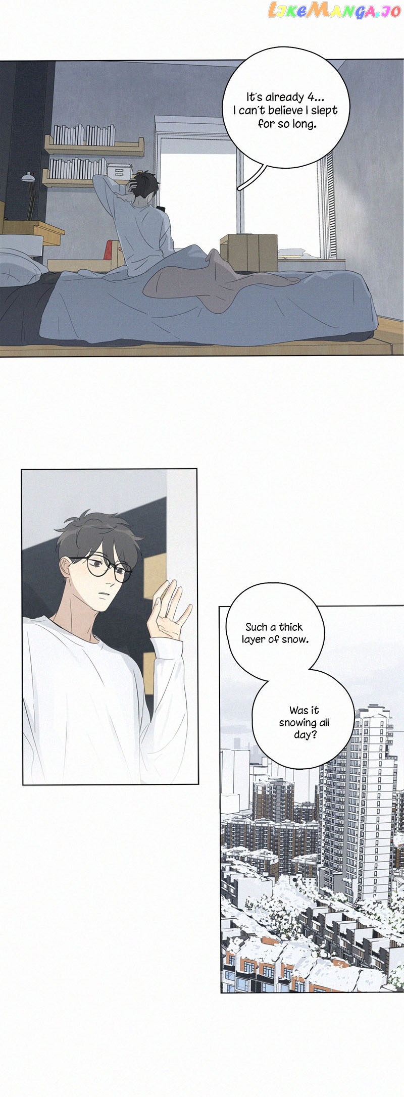 Here U Are Chapter 95 - page 20