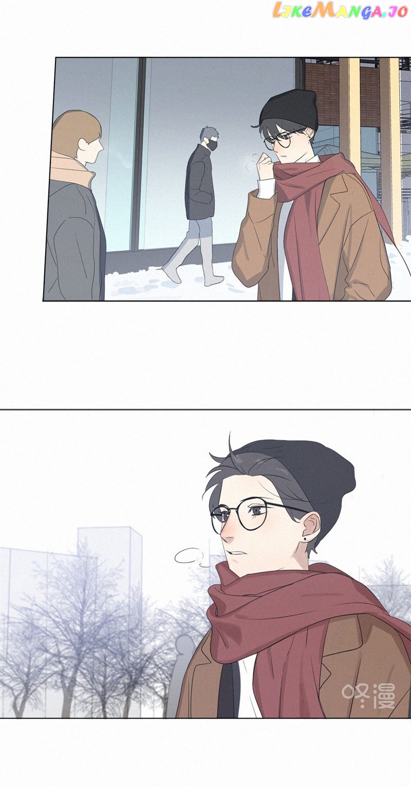 Here U Are Chapter 95 - page 23