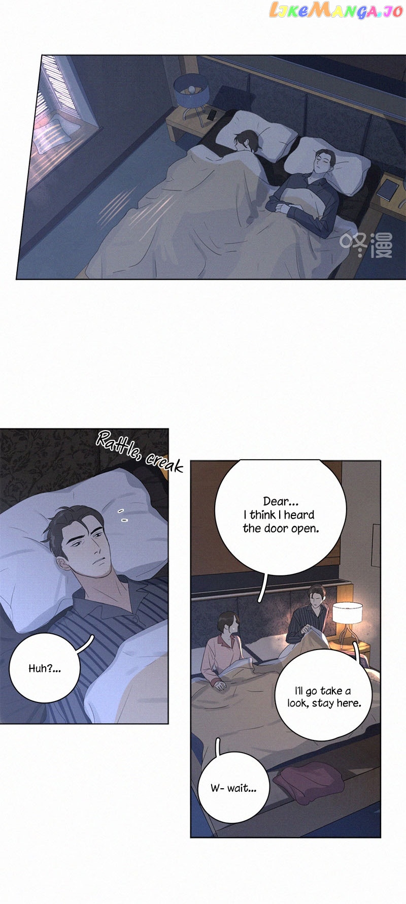 Here U Are Chapter 95 - page 3