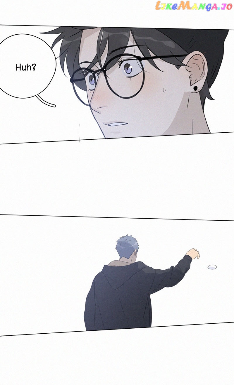 Here U Are Chapter 95 - page 30