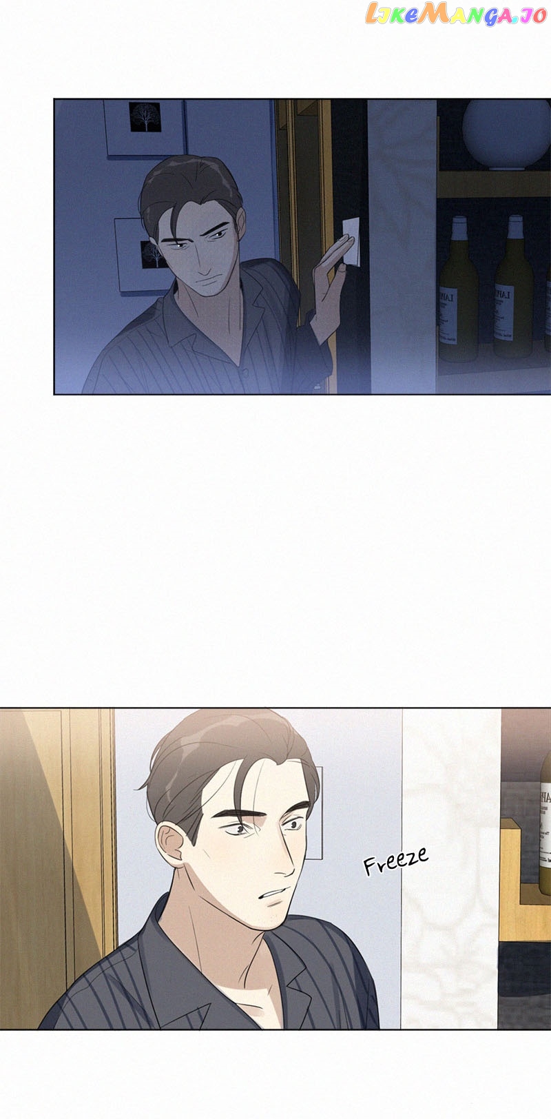 Here U Are Chapter 95 - page 4