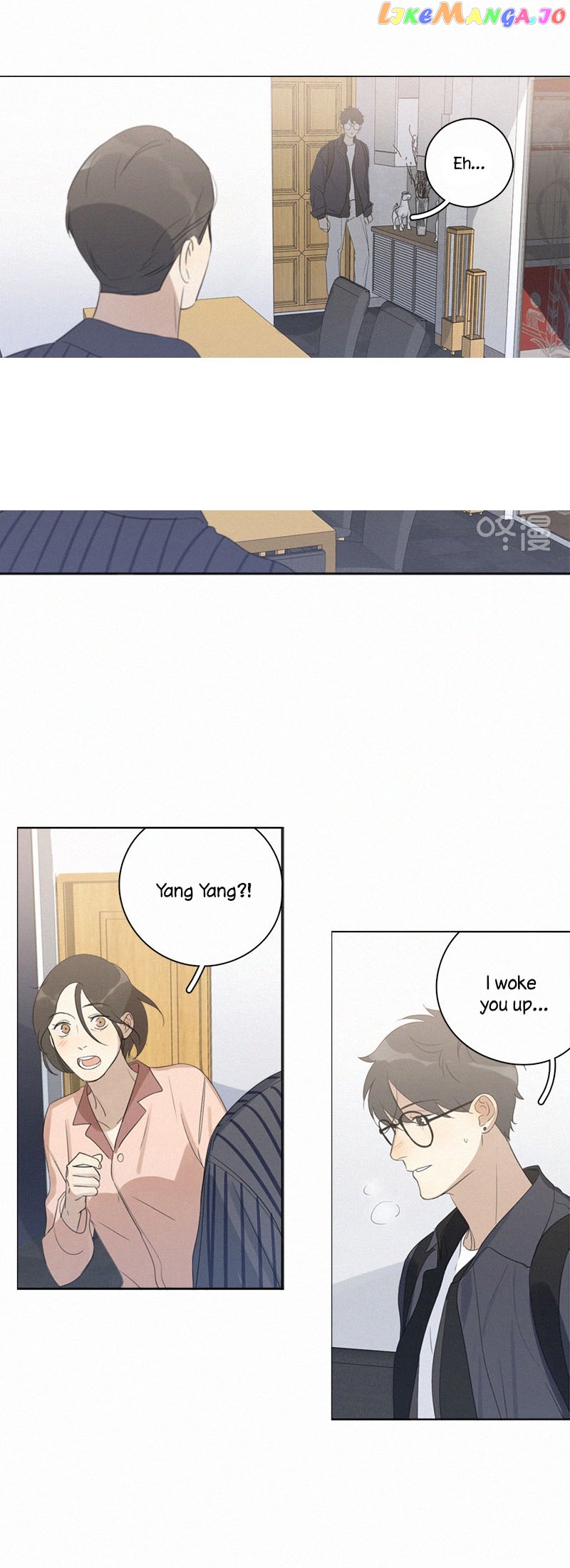 Here U Are Chapter 95 - page 5