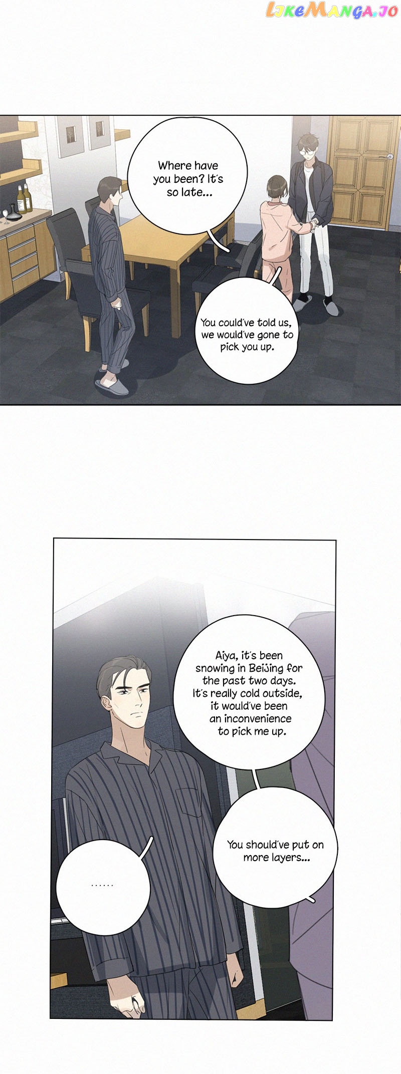 Here U Are Chapter 95 - page 6